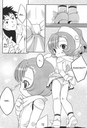 [Uropyon (Urotan)] Sumomo mo Momo mo Momo no Uchi 2 (Chobits) [English] [SirJames] - Page 12