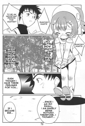 [Uropyon (Urotan)] Sumomo mo Momo mo Momo no Uchi 2 (Chobits) [English] [SirJames] - Page 16