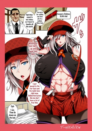 [Circle Roman Hikou (Taihei Tengoku)] Russia kara Kita Namaiki Musume o Saimin ni Kakete Mita (God Eater) [English] {doujins.com} [Digital] - Page 3