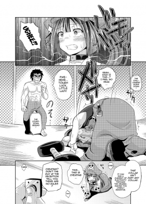 [Tonkotsu Fuumi (Ponkotsu)] May-chan Battle Arena (Guilty Gear) [English] {doujins.com} [Digital] - Page 6