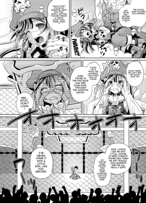 [Tonkotsu Fuumi (Ponkotsu)] May-chan Battle Arena (Guilty Gear) [English] {doujins.com} [Digital] - Page 8