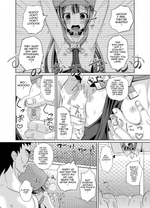 [Tonkotsu Fuumi (Ponkotsu)] May-chan Battle Arena (Guilty Gear) [English] {doujins.com} [Digital] - Page 10