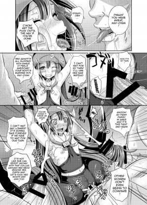 [Tonkotsu Fuumi (Ponkotsu)] May-chan Battle Arena (Guilty Gear) [English] {doujins.com} [Digital] - Page 19