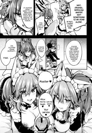 [Ririo Gatto (Kaenuco)] Maid Service Double Fox (Fate/Grand Order) [Digital] [English] [constantly] - Page 6