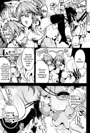 [Ririo Gatto (Kaenuco)] Maid Service Double Fox (Fate/Grand Order) [Digital] [English] [constantly] - Page 26