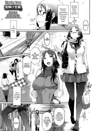 [Kuro no Miki] Thawing Love + Thawing Love ~Another Point~ (Rennyu Order) [English] {Afro} - Page 2