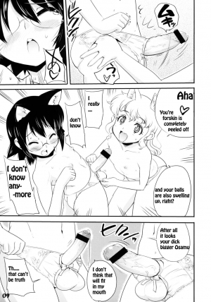  orimoto minama CatBoys English  - Page 6