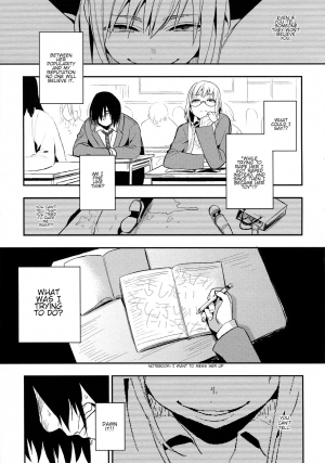 [Igumox] Kanpeki na Kanojo 2 (Boku Dake no Yuuyami) [English] - Page 4