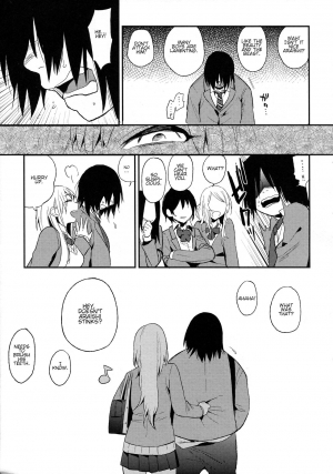 [Igumox] Kanpeki na Kanojo 2 (Boku Dake no Yuuyami) [English] - Page 6