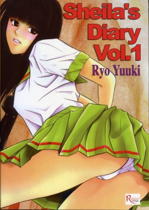 [Yuuki Ryo] Sheila Nikki | Sheila's Diary Vol. 1 [English] - Page 2