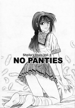 [Yuuki Ryo] Sheila Nikki | Sheila's Diary Vol. 1 [English] - Page 117
