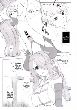 (COMIC1☆10) [Nama Cream Biyori (Nanase Meruchi)] Narumeia ga Chotto Yandere ni Kankin Shitekite H Shichau. (Granblue Fantasy) [English] [Tigoris Translates] - Page 7