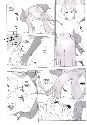 (COMIC1☆10) [Nama Cream Biyori (Nanase Meruchi)] Narumeia ga Chotto Yandere ni Kankin Shitekite H Shichau. (Granblue Fantasy) [English] [Tigoris Translates] - Page 10