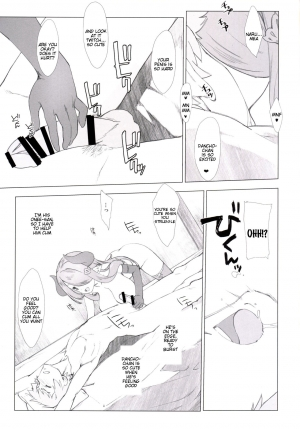 (COMIC1☆10) [Nama Cream Biyori (Nanase Meruchi)] Narumeia ga Chotto Yandere ni Kankin Shitekite H Shichau. (Granblue Fantasy) [English] [Tigoris Translates] - Page 11