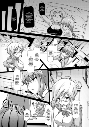  [Aoba Q Madou (Futaba Yodomu)] Futaman! 2 -Mayonaka no Futanari Girl- | Futaman! Ch.2: Midnight Futanari Girl [English] [2d-market.com] [Decensored] [Digital]  - Page 15