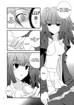 (C77) [YLANG-YLANG (Ichie Ryouko)] BREATHLESS (Umineko no Naku Koro ni) [English] [enkidu157] - Page 14