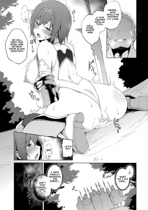 (C94) [Handful☆Happiness! (Nanahara Fuyuki)] ENCHANTING POISON [English] [NHNL] - Page 21