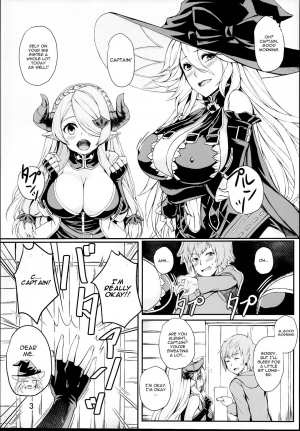 (C95) [Undouken (Kosuke)] Futari no Bonnou Hassan!! (Granblue Fantasy) [English] [CGrascal] - Page 4