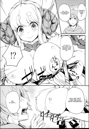 (C95) [Undouken (Kosuke)] Futari no Bonnou Hassan!! (Granblue Fantasy) [English] [CGrascal] - Page 9