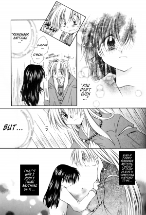 (C65) [Sakurakan (Seriou Sakura)] Hana To Ringo | Flowers and apple (Inuyasha) [English] [EHCove + Hennojin] - Page 17