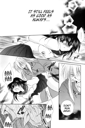 (C65) [Sakurakan (Seriou Sakura)] Hana To Ringo | Flowers and apple (Inuyasha) [English] [EHCove + Hennojin] - Page 27