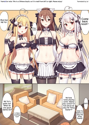 [Niliu Chahui (Sela)] Girls and the King's Tea Party [English] [Lei Scans][SFW] - Page 2