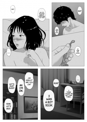 [J no Kakusei] Anta H Shika Atama ni Nai Wake? | Is your head only full of lewd thoughts? [English] {Stopittarpit} - Page 3