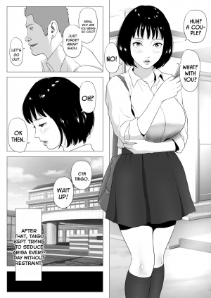 [J no Kakusei] Anta H Shika Atama ni Nai Wake? | Is your head only full of lewd thoughts? [English] {Stopittarpit} - Page 5