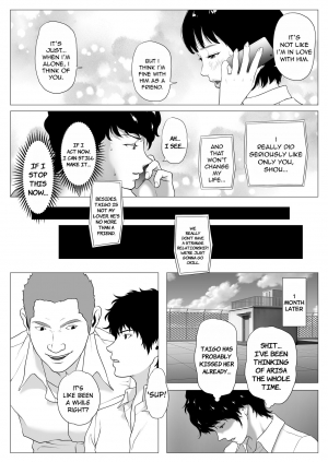 [J no Kakusei] Anta H Shika Atama ni Nai Wake? | Is your head only full of lewd thoughts? [English] {Stopittarpit} - Page 7