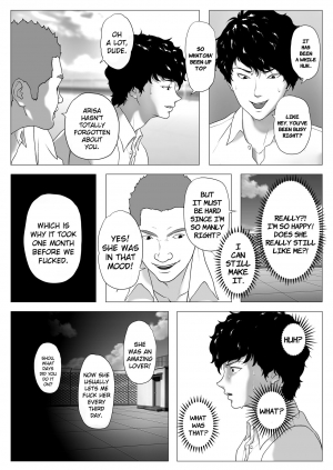 [J no Kakusei] Anta H Shika Atama ni Nai Wake? | Is your head only full of lewd thoughts? [English] {Stopittarpit} - Page 8