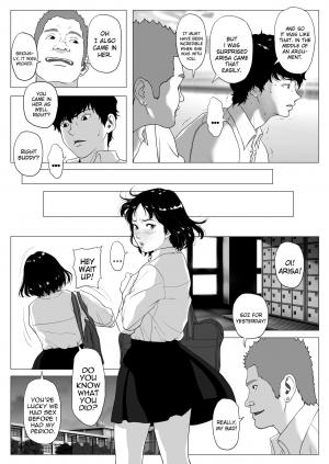 [J no Kakusei] Anta H Shika Atama ni Nai Wake? | Is your head only full of lewd thoughts? [English] {Stopittarpit} - Page 23