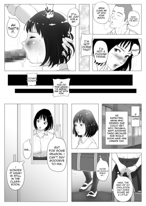 [J no Kakusei] Anta H Shika Atama ni Nai Wake? | Is your head only full of lewd thoughts? [English] {Stopittarpit} - Page 36