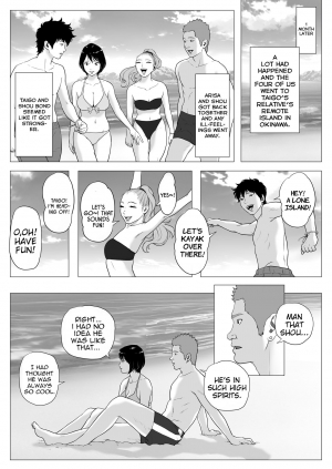 [J no Kakusei] Anta H Shika Atama ni Nai Wake? | Is your head only full of lewd thoughts? [English] {Stopittarpit} - Page 40