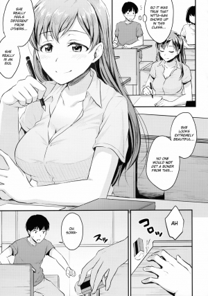  (C92) [Megabox (Meganei)] Nitta-san no Iru Gakkou | A School with Nitta-san (THE IDOLM@STER CINDERELLA GIRLS) [English] [obsoletezero]  - Page 3