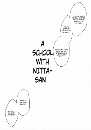  (C92) [Megabox (Meganei)] Nitta-san no Iru Gakkou | A School with Nitta-san (THE IDOLM@STER CINDERELLA GIRLS) [English] [obsoletezero]  - Page 6