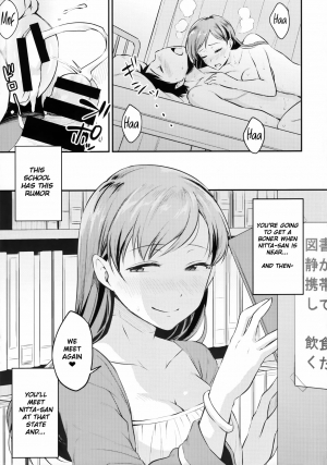  (C92) [Megabox (Meganei)] Nitta-san no Iru Gakkou | A School with Nitta-san (THE IDOLM@STER CINDERELLA GIRLS) [English] [obsoletezero]  - Page 25