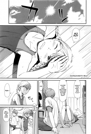 [Onizuka Naoshi] Emotive [English] [sneikkimies] - Page 7