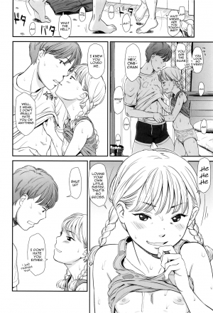 [Onizuka Naoshi] Emotive [English] [sneikkimies] - Page 14
