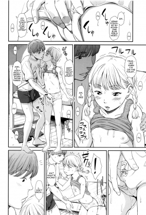 [Onizuka Naoshi] Emotive [English] [sneikkimies] - Page 16