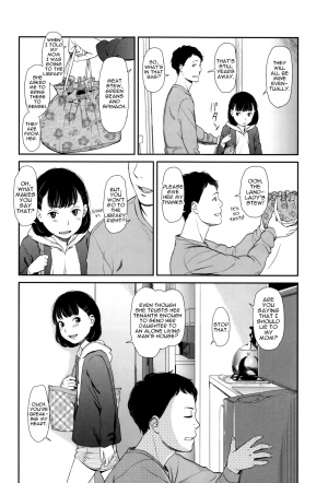 [Onizuka Naoshi] Emotive [English] [sneikkimies] - Page 32