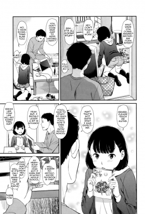 [Onizuka Naoshi] Emotive [English] [sneikkimies] - Page 33