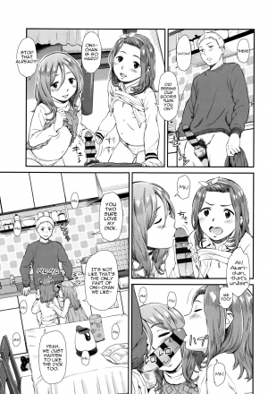 [Onizuka Naoshi] Emotive [English] [sneikkimies] - Page 55