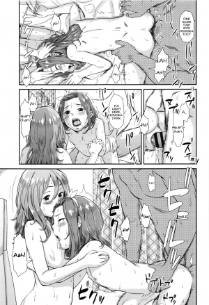 [Onizuka Naoshi] Emotive [English] [sneikkimies] - Page 69