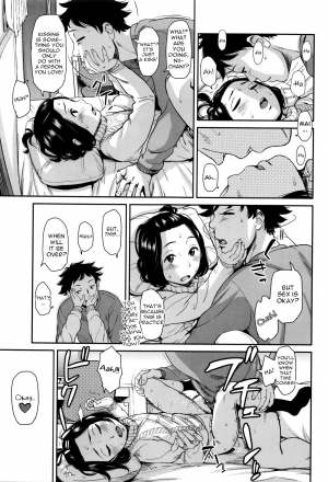 [Onizuka Naoshi] Emotive [English] [sneikkimies] - Page 87