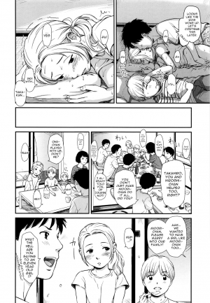 [Onizuka Naoshi] Emotive [English] [sneikkimies] - Page 94