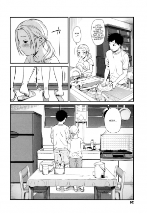 [Onizuka Naoshi] Emotive [English] [sneikkimies] - Page 96