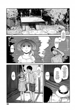 [Onizuka Naoshi] Emotive [English] [sneikkimies] - Page 97