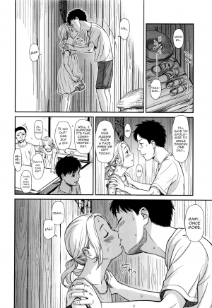 [Onizuka Naoshi] Emotive [English] [sneikkimies] - Page 98