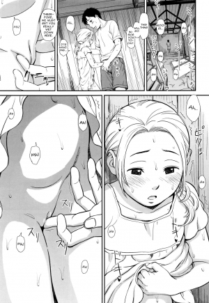 [Onizuka Naoshi] Emotive [English] [sneikkimies] - Page 101