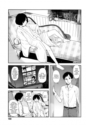 [Onizuka Naoshi] Emotive [English] [sneikkimies] - Page 163